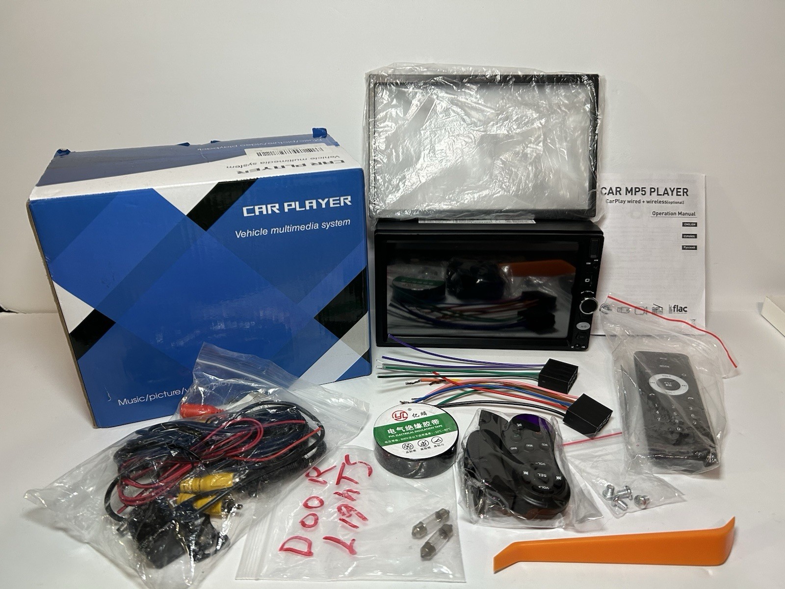Car mp5 Player