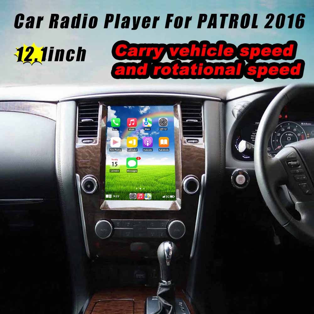 12.1” 2+32G Car Radio For PATROL 2016 Carry vehicle speed rotational speed