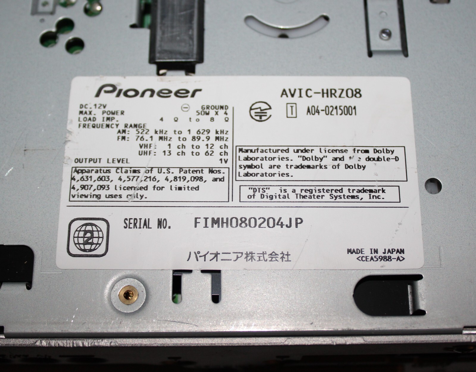 Pioneer AVIC-HRZ08 50W x4 HDD radio DTS Carrozzeria Japan multimedia AS IS