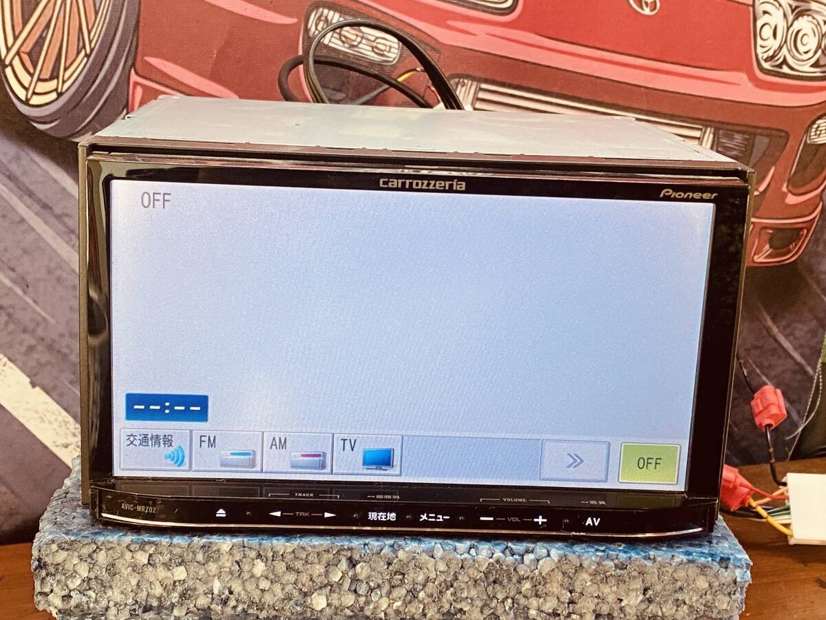 Carrozzeria Memory Navi AVIC-MRZ02 Map 2013 One Seg/CD/SD Card