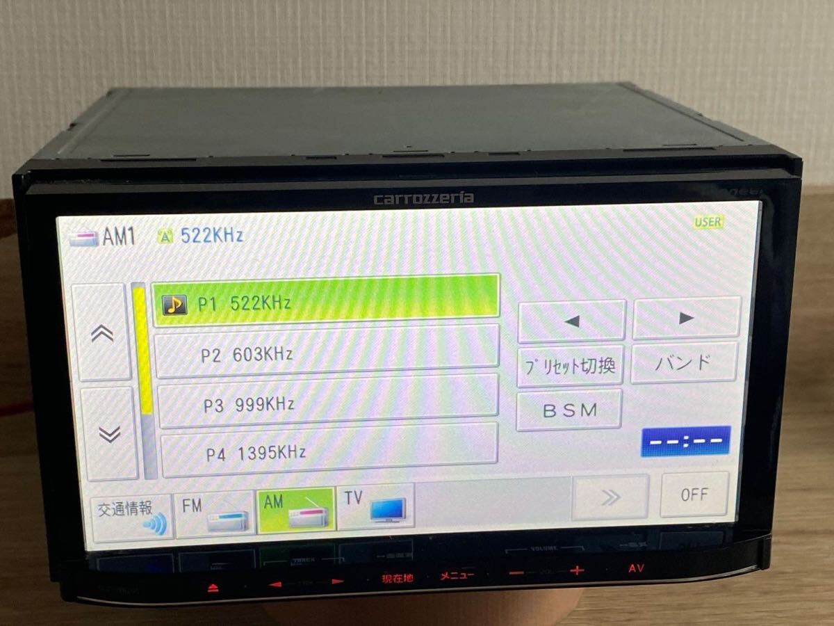 Carrozzeria Carrozzeria AVIC-MRZ05 memory navigation map data 2011 /Full Seg TV/