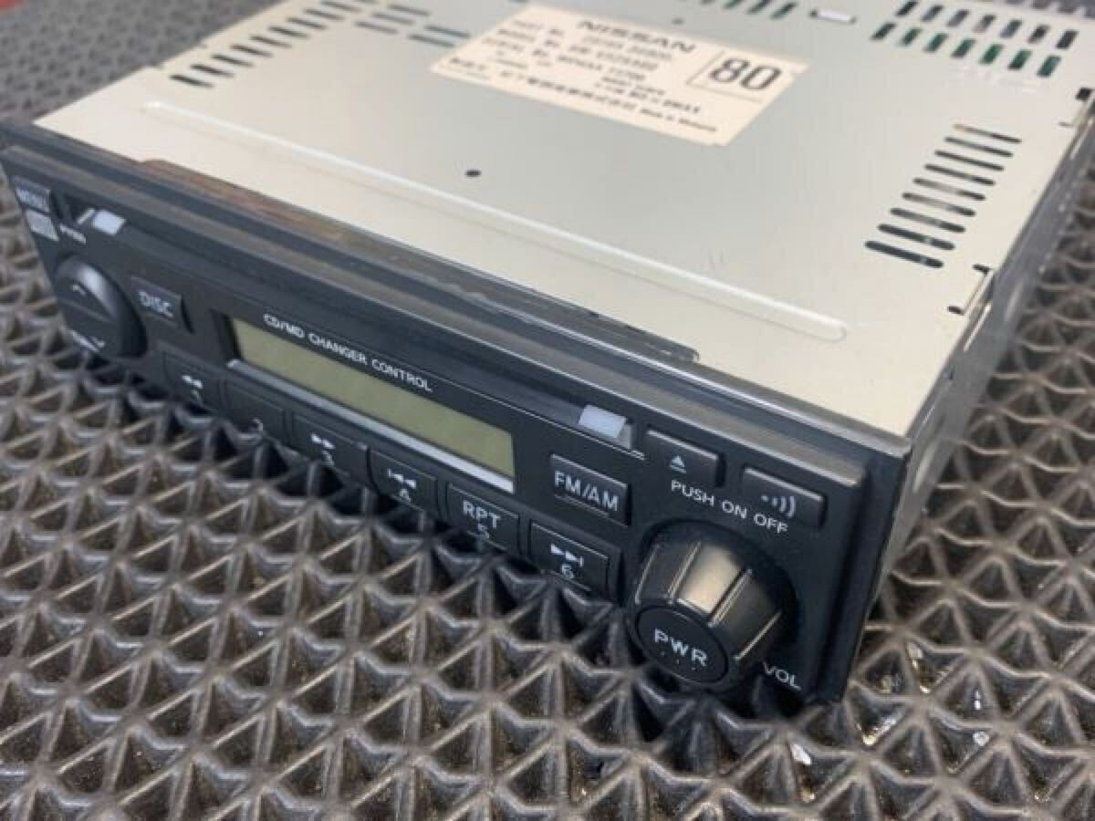 Nissan Cube BZ11 OEM CD Player Audio Deck Near Mint JAPAN