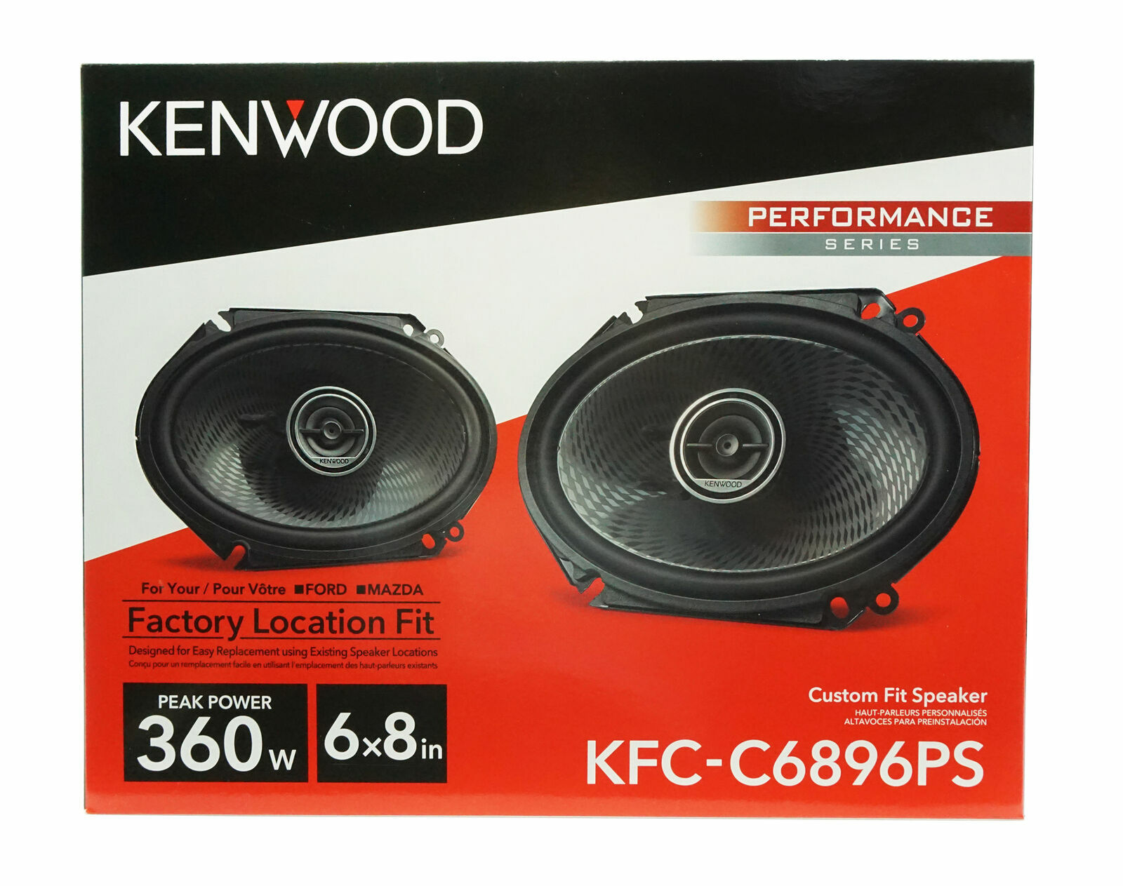 VM622HB Double DIN Radio Kit + front/rear speakers for 2004-2008 Ford F-150