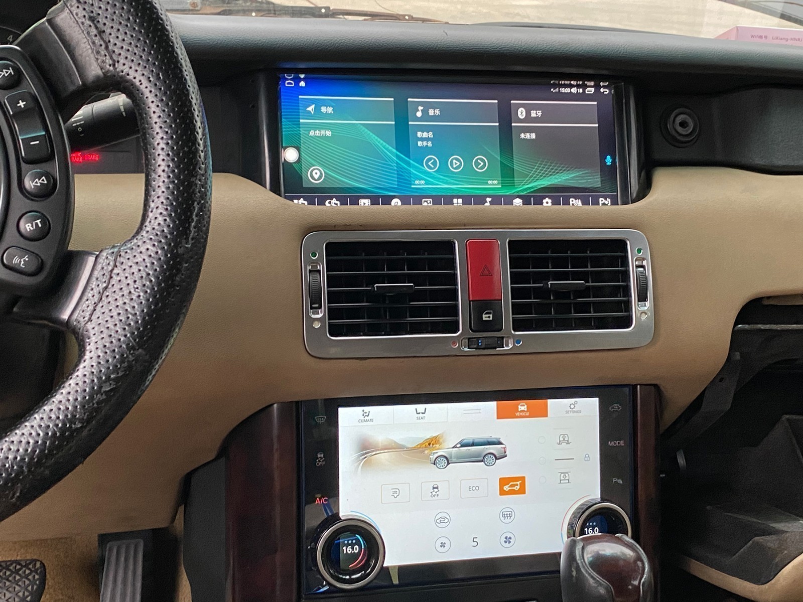 64GB Android Car Radio + AC Panel Screen for Land Range Rover V8 L322 2005-2012