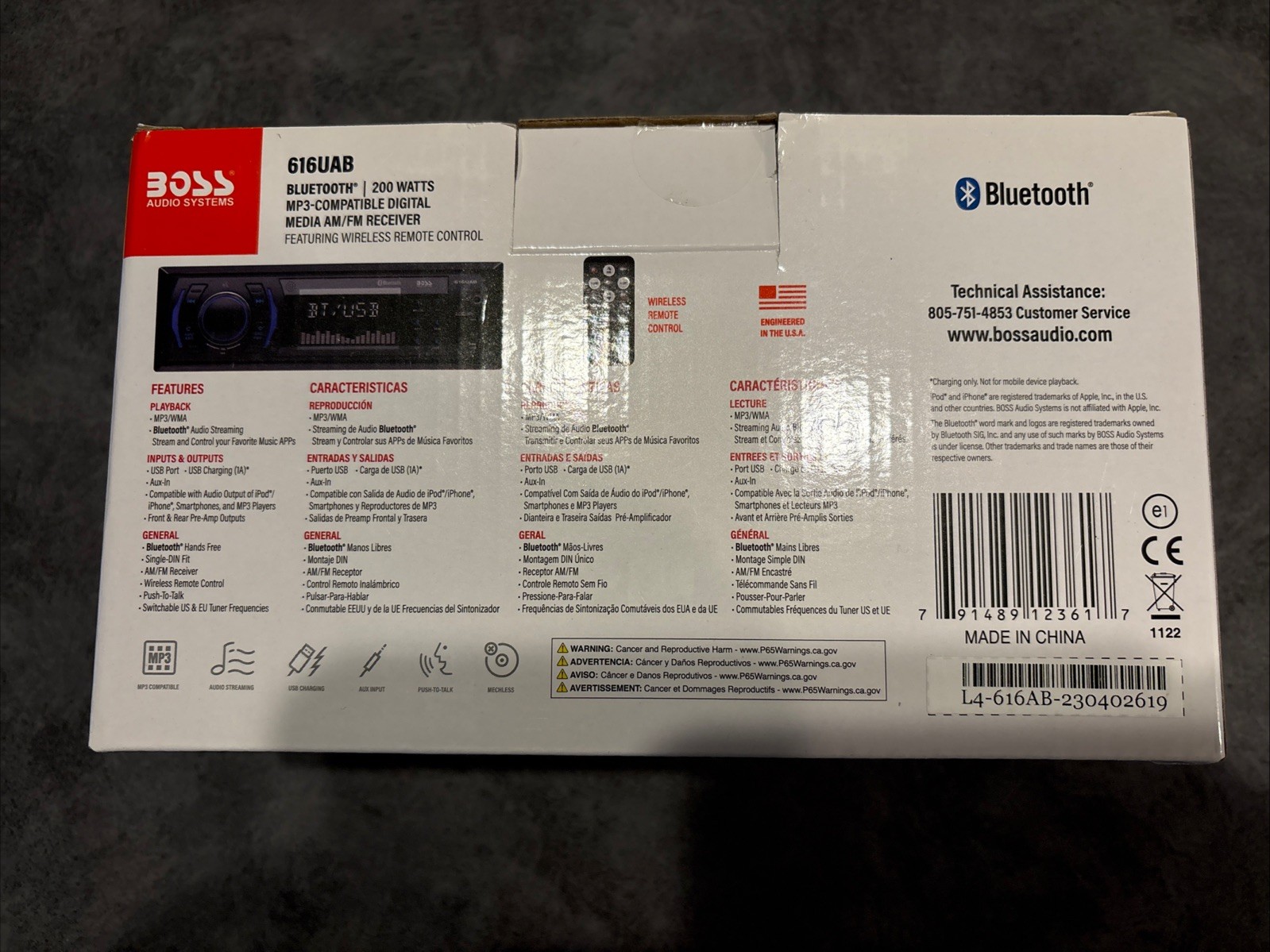 BOSS 616UAB Stereo, Bluetooth, AM/FM Radio, MP3, USB, Aux In – Used