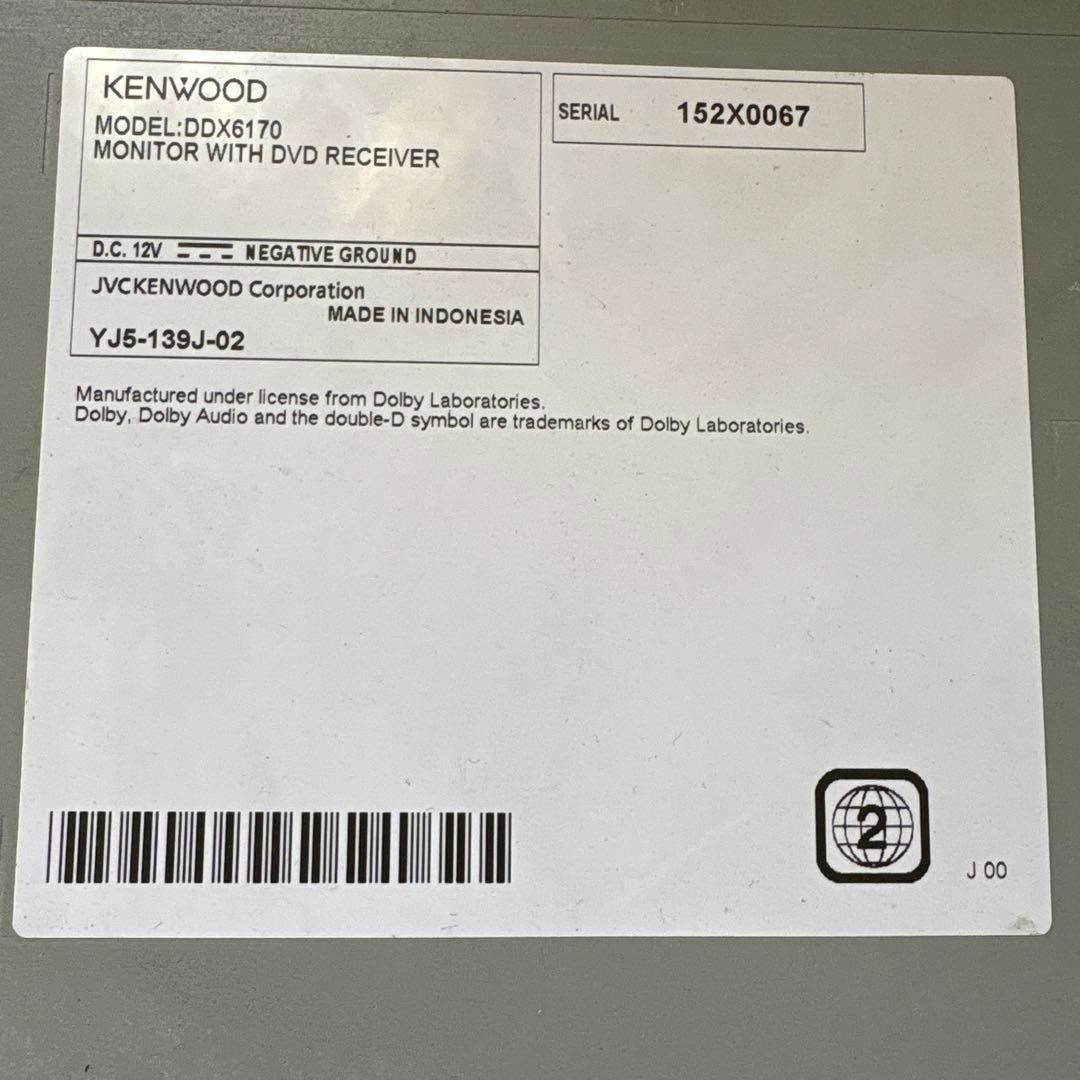 KENWOOD DD×6170 Car Navigation System Connects with Mobile Phone DC 12V