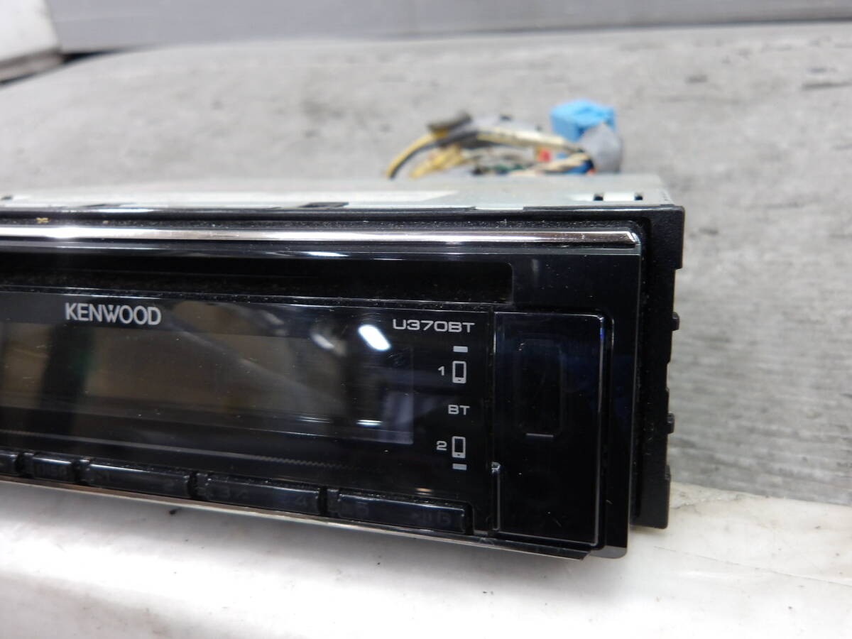 Kenwood U370 1DIN CD USB Audio Receiver Near Mint JAPAN