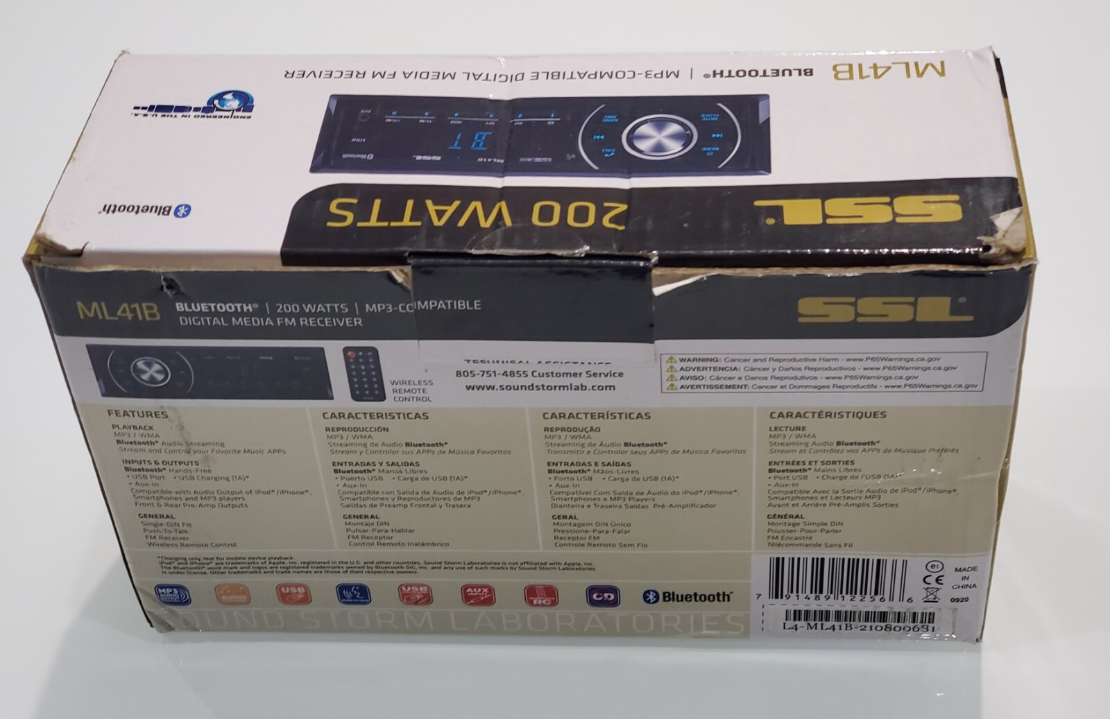 SSL Ml41B BLUETOOH MP3-COMPATIBLE DIGITAL MEDIA FM RECEIVER 200WATTS