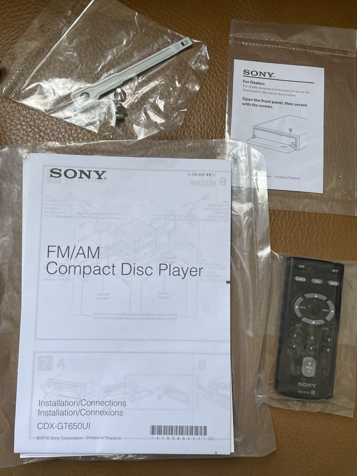 SONY CDX-GT650UI FM/AM/SAT Radio CD Player Car Stereo with USB, AUX and Remote