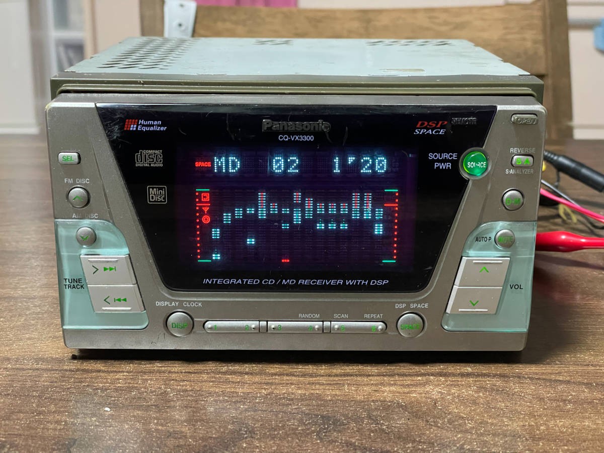 Panasonic CQ-VX3300D 2DIN Integrated CD MD DSP Receiver Car audio Equalizer JDM