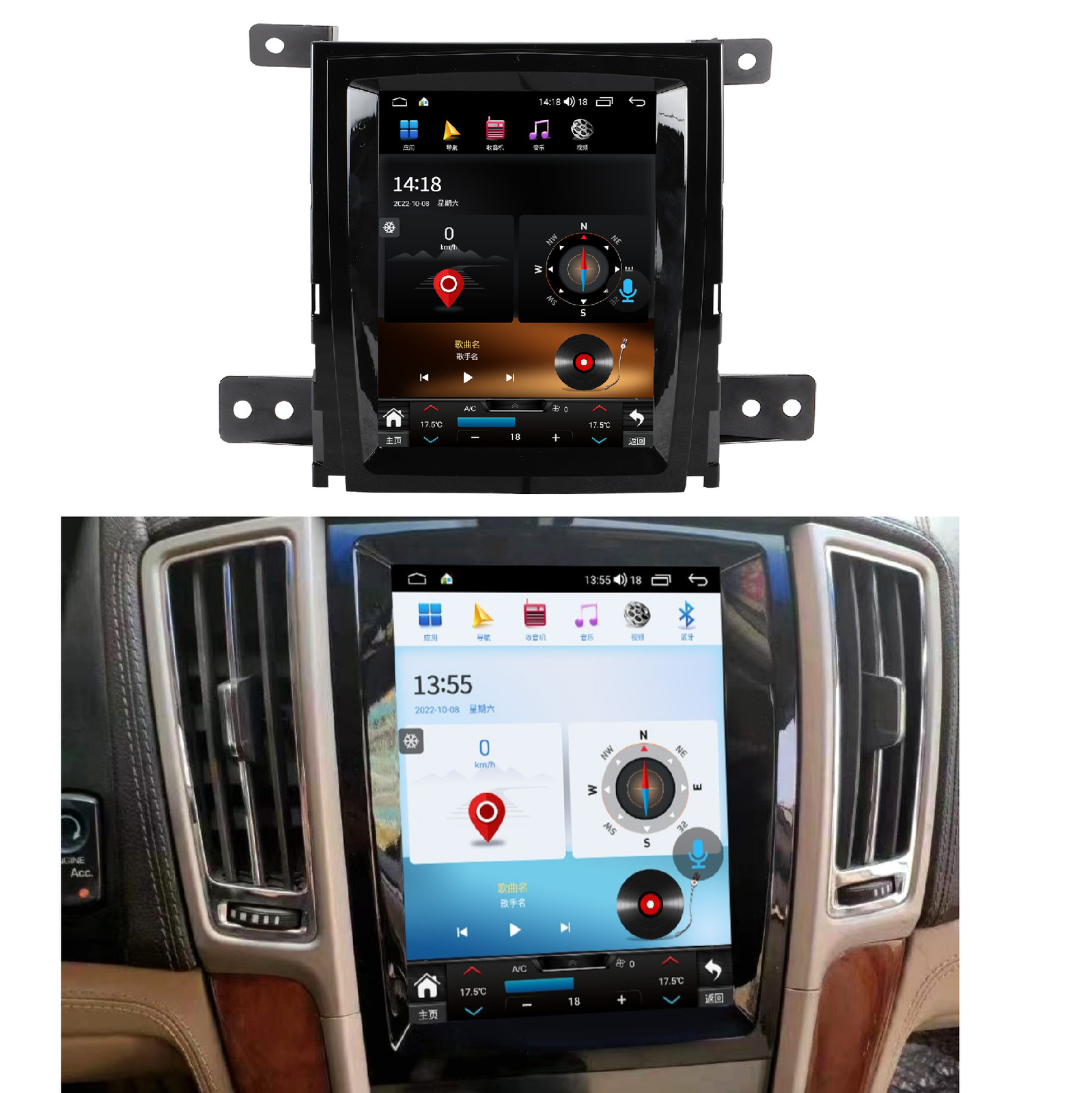 10.4″ Tesla Style Car Radio 2din Stereo For Cadillac SLS 2007-2012 Gps Navi 64gb