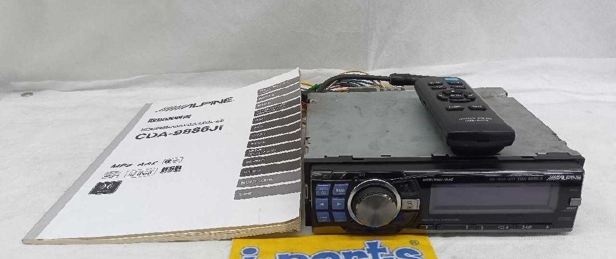ALPINE CDA-9886Ji 1DIN Car Audio CD/MP3 Player Popular models USB slot