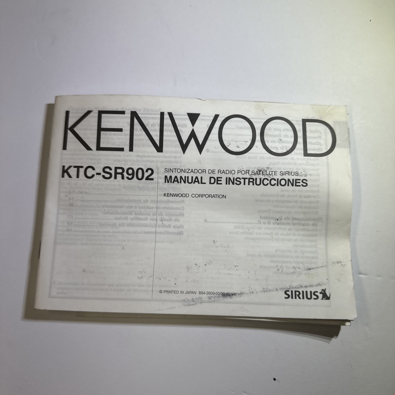 Keenwood KDC-MP222 Car Cd Receiver Stereo MP3 Sirius Rdy VintageComplete In Box