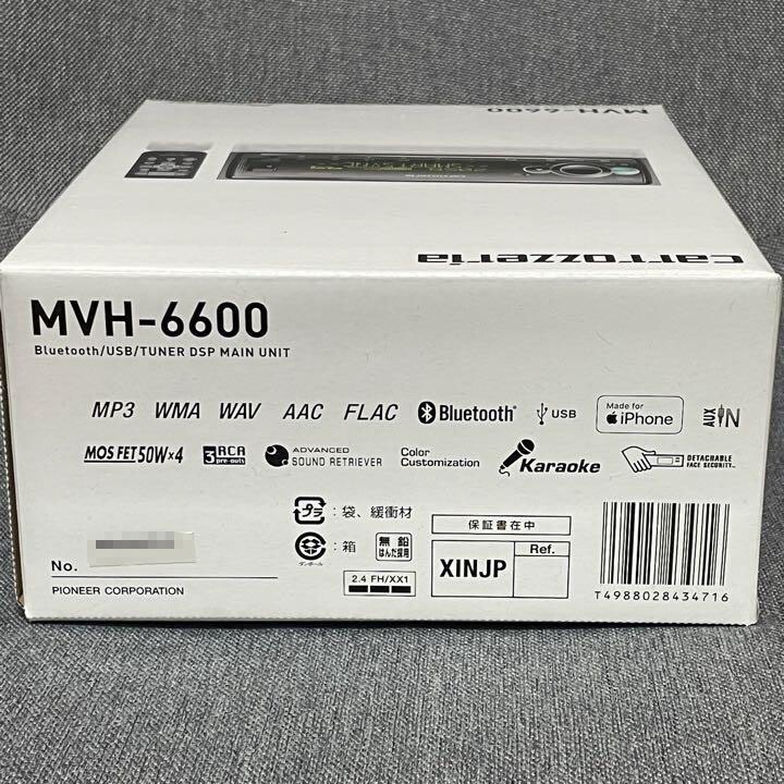 Pioneer Carrozzeria MVH-6600 Bluetooth_USB_Tuner_DSP Main Uni CarAudio Japan NEW