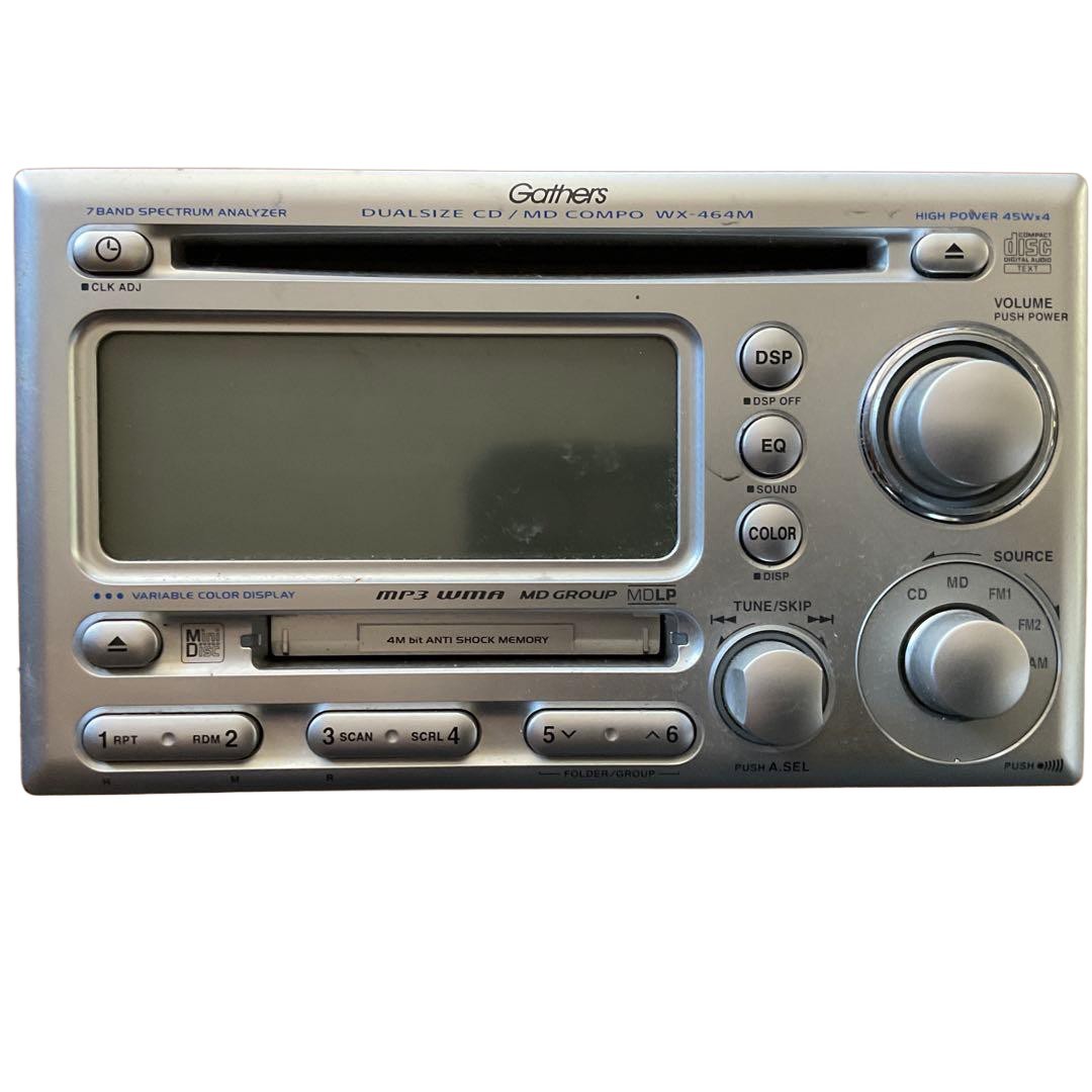 Kenwood Gathers WX-464M 2DIN CD MD Head Unit MP3/WMA Car Audio AS-IS