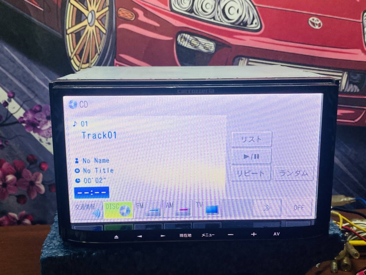 Carrozzeria Memory Navi AVIC-MRZ05 Map 2012 One Seg/CD/SD Card/USB