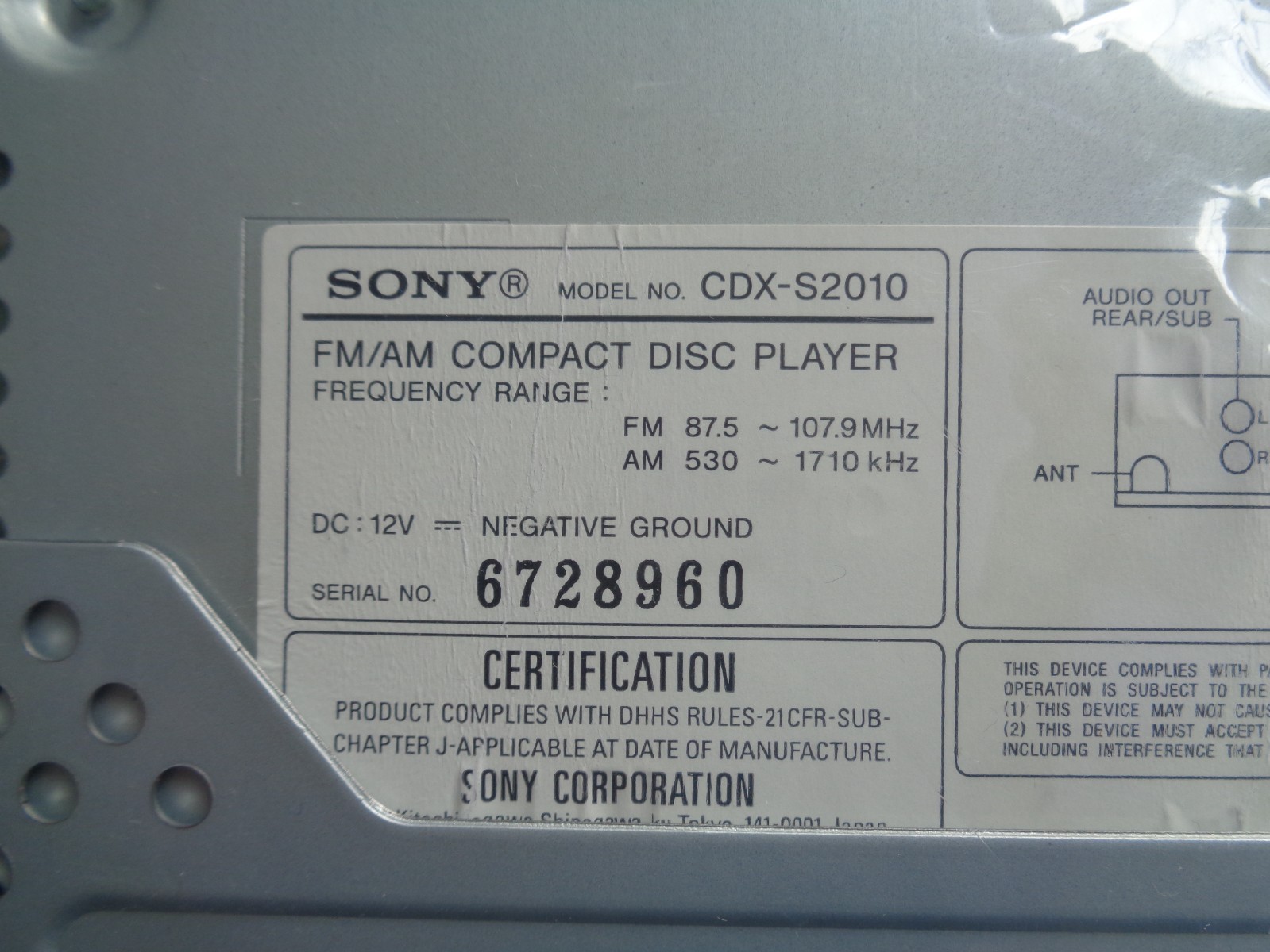 Sony Xplod CDX-S2010 Mp3 CD-R/RW FM/AM Compact Disc Player New 52Wx4 amplifier
