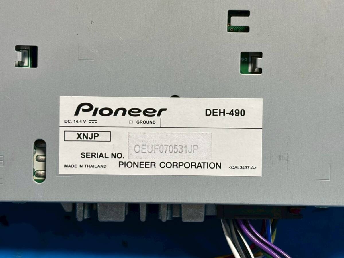 Pioneer DEH-490 carrozzeria CD USB AUX Excellent JAPAN