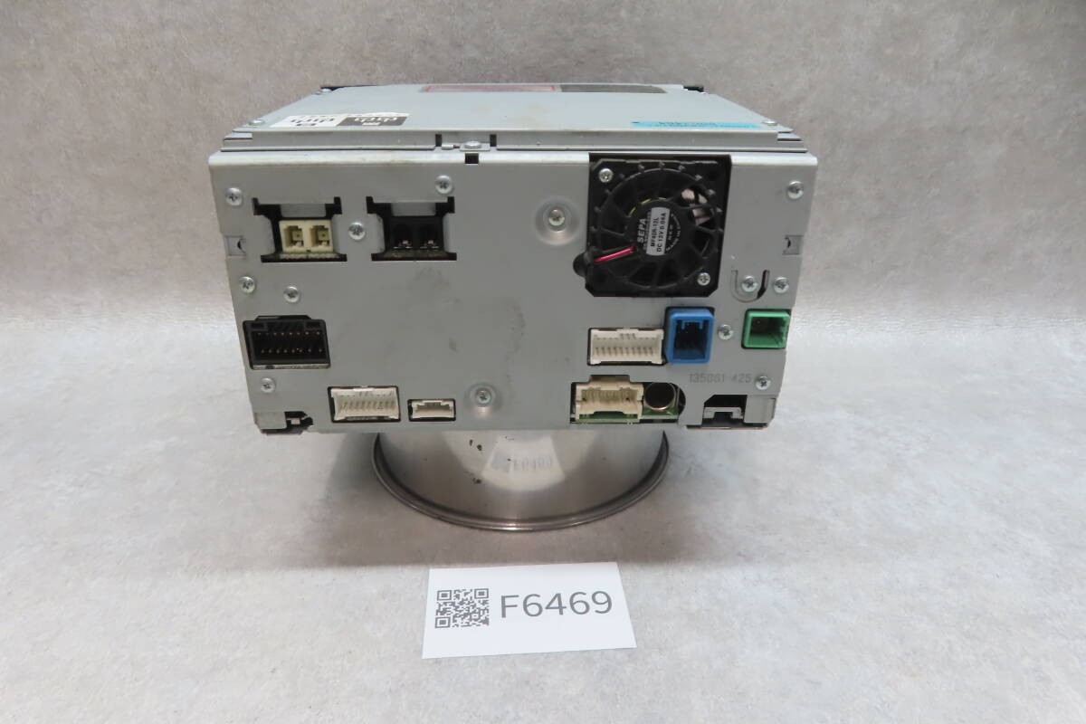 Eclipse AVN668HD 2DIN HDD Navigation DVD CD