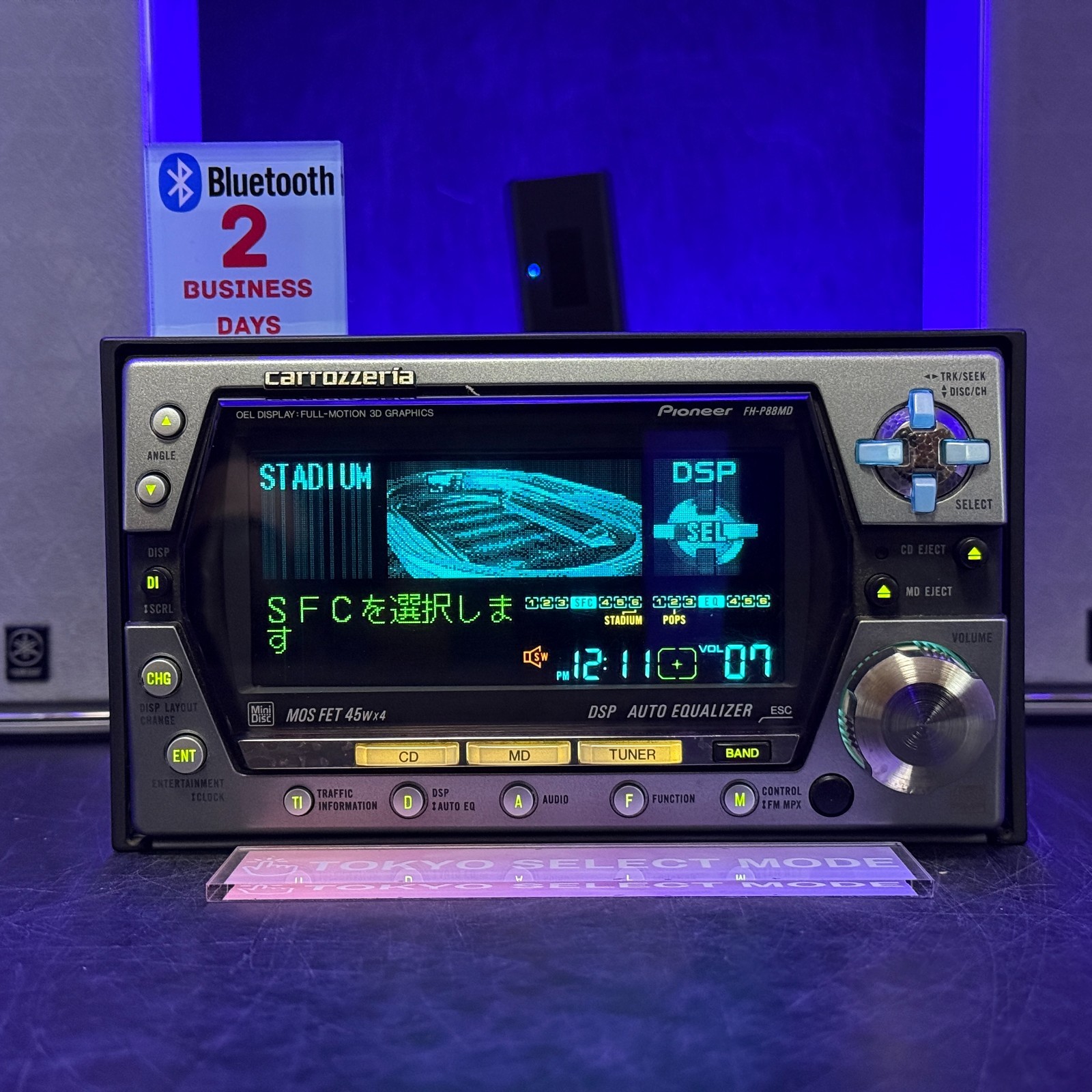 Pioneer Carrozzeria FH-P88MD 2DIN Car Audio CD MD Bluetooth Player JDM DSP Stock