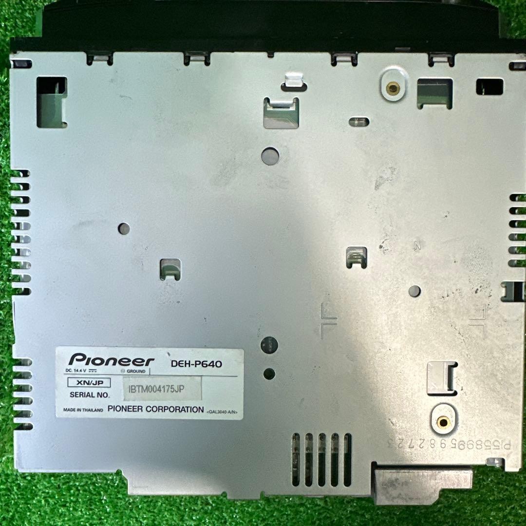 Pioneer Carrozzeria DEH-P640 1DIN Car Audio CD USB Added Bluetooth