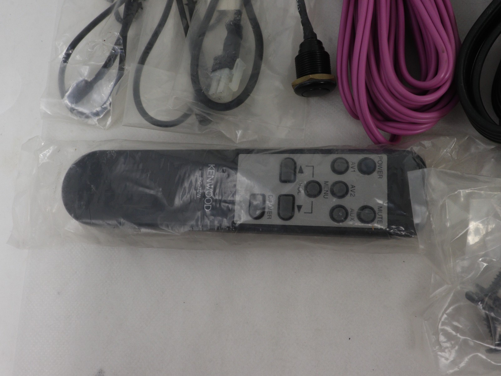 Kenwood Lzh-70w Overhead Monitor