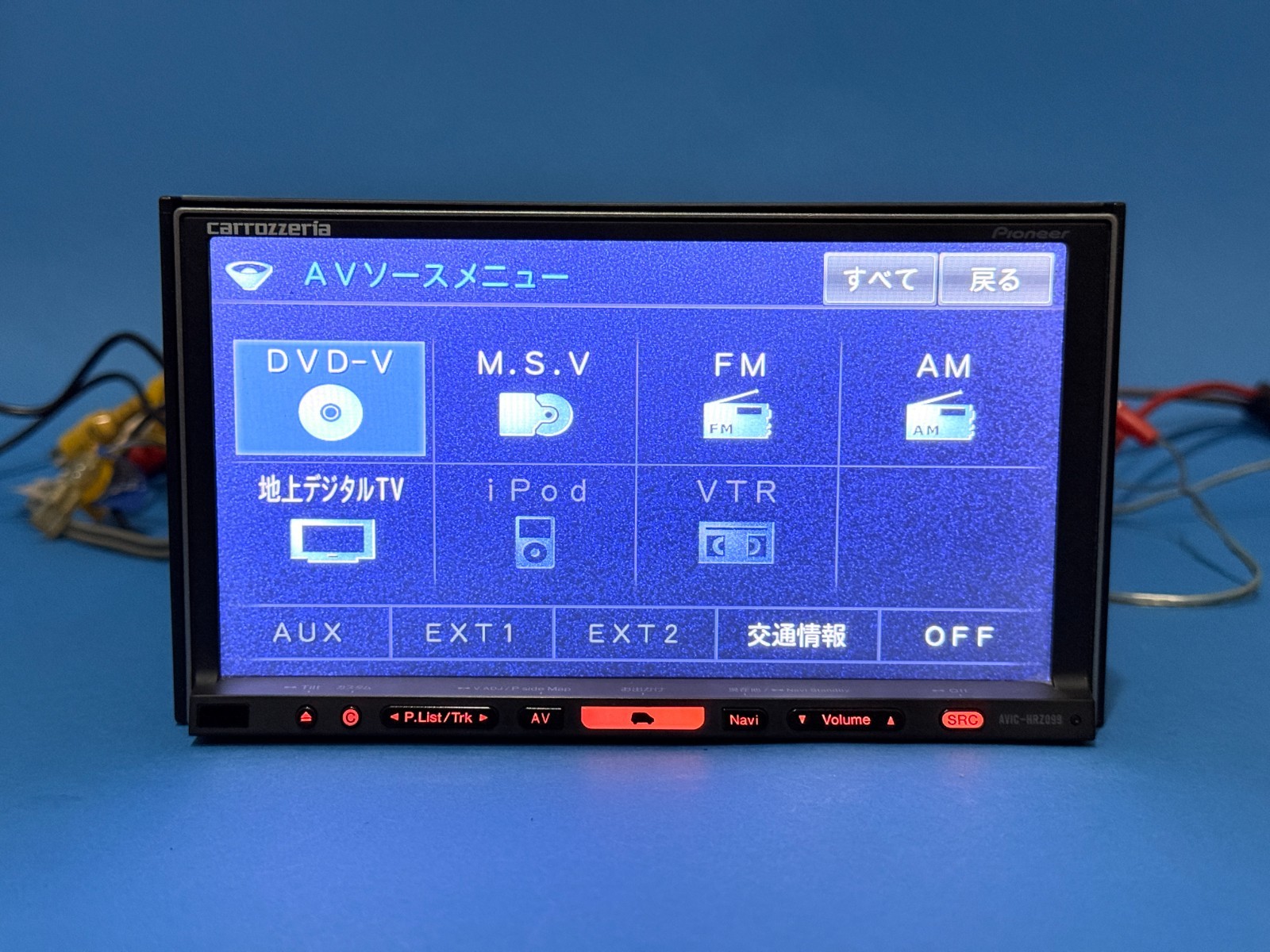 Pioneer AVIC-HRZ099 Carrozzeria 2DIN Hdd GPS Navigation DVD Player 7” Touchscree
