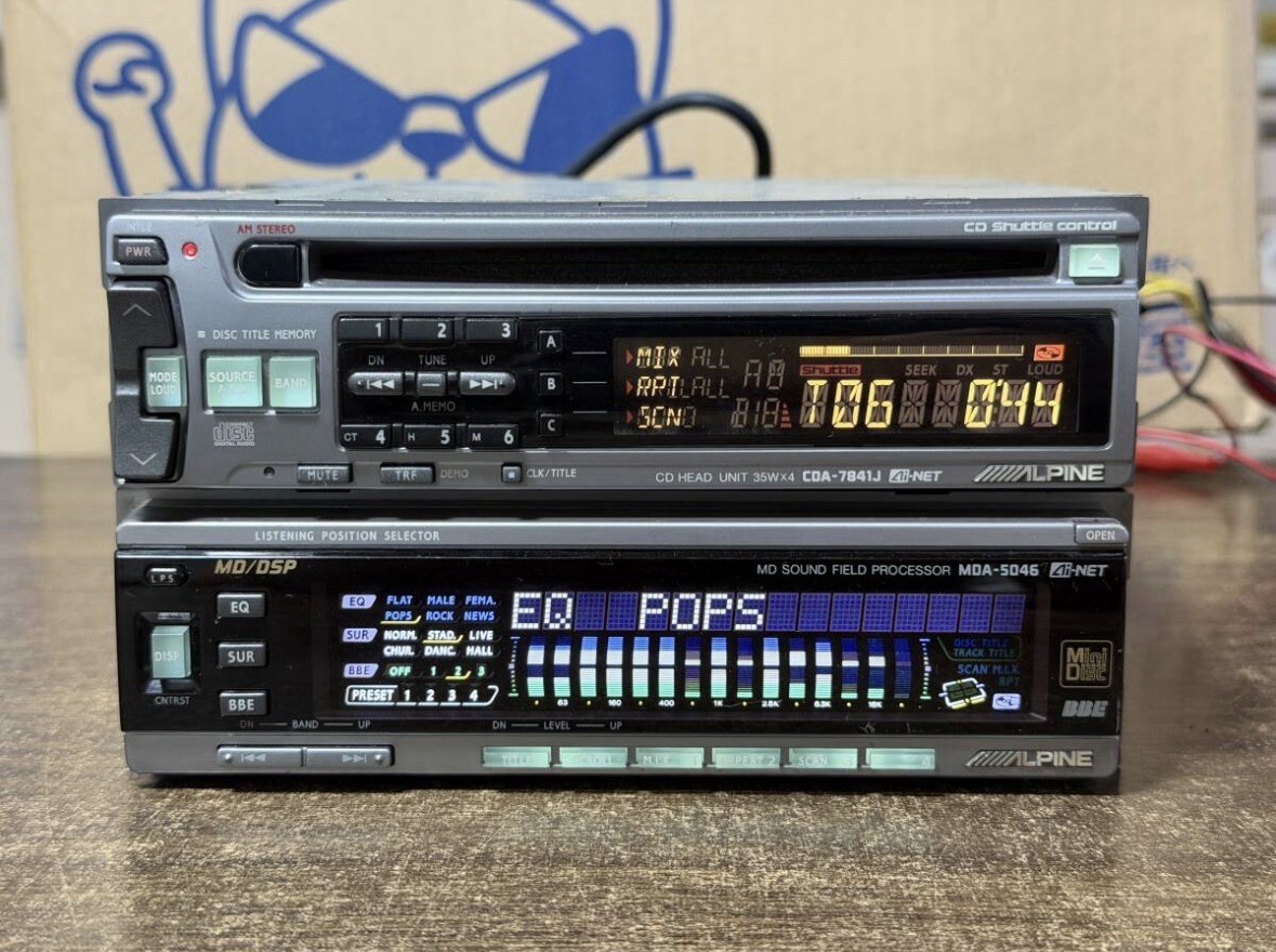 RARE! ALPINE 1DIN+1DIN CD/MD/DSP/EQ CDA-7841J/MDA-5046 MD/DSP EQ