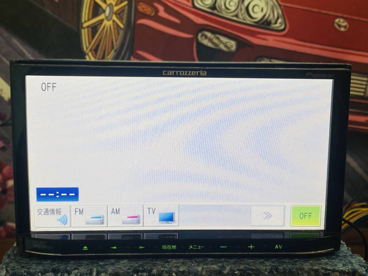 Carrozzeria AVIC-MRZ05 (2014) Navigation & Map System CD