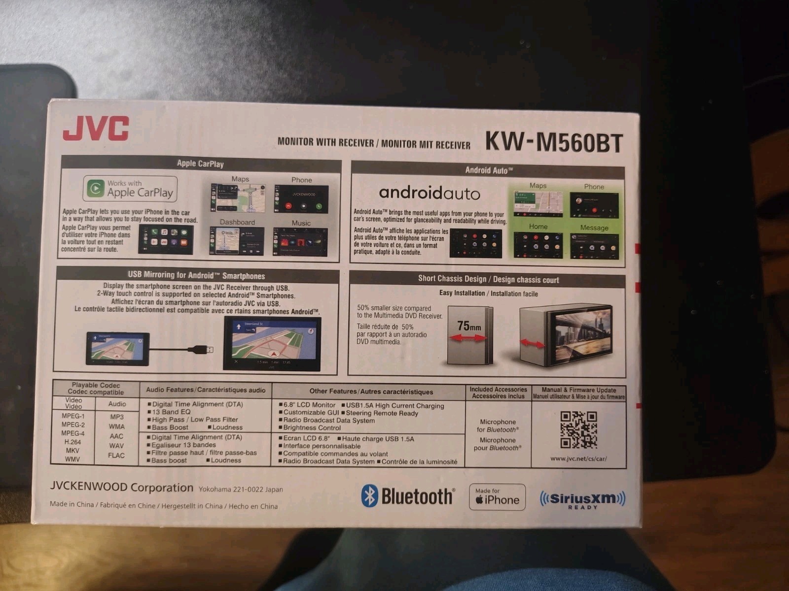 JVC KW-M560BT 2 DIN Touchscreen Digital Media Receiver BT CarPlay Android Auto