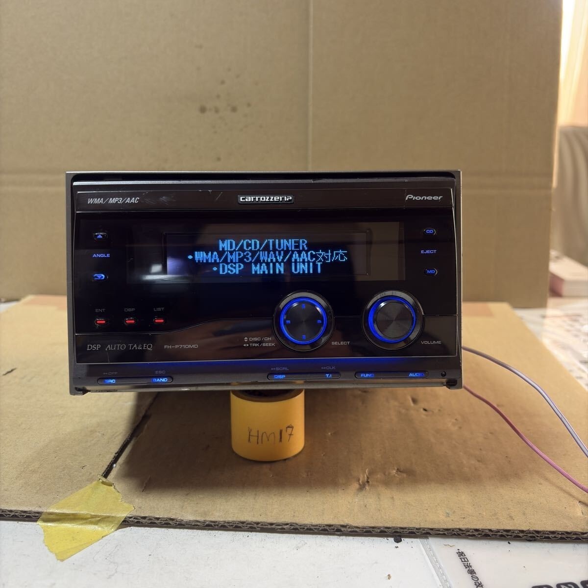 Pioneer Carrozzeria FH-P710MD 2DIN CD MDLP Player Car Audio Good GP