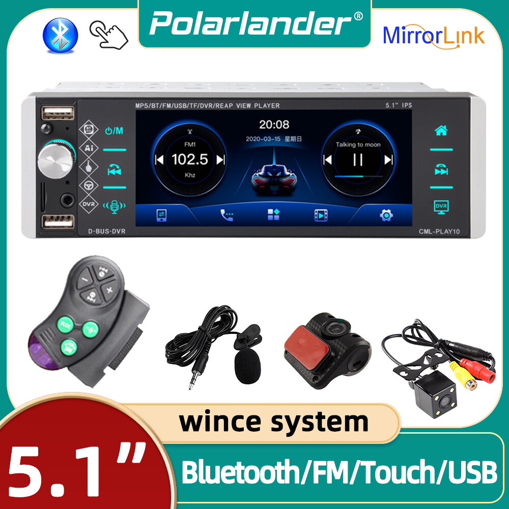5.1 Inch FM/AM Single 1Din Car Radio Mirror link Touch Screen IPS Bluetootn4.2