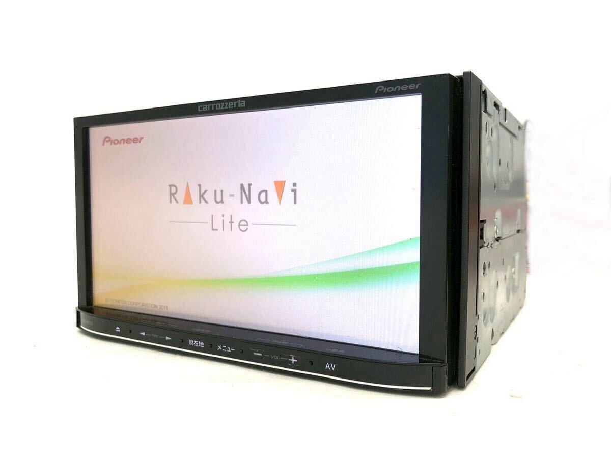 Carrozzeria AVIC-MRZ03 7V wIDe AV integrated memory navigation CD SD playback US
