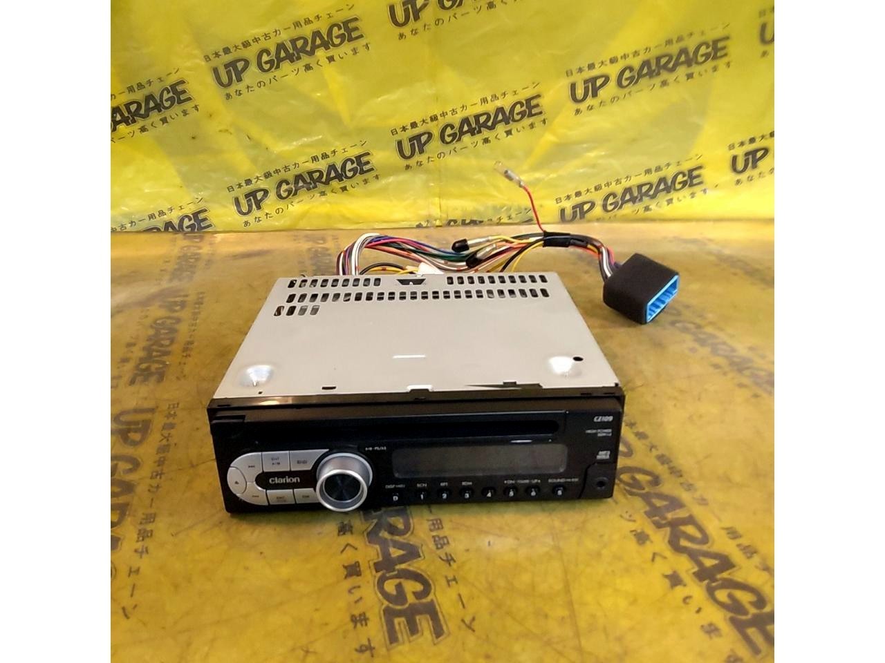 Clarion CZ109 Car Stereo Receiver Tested Working