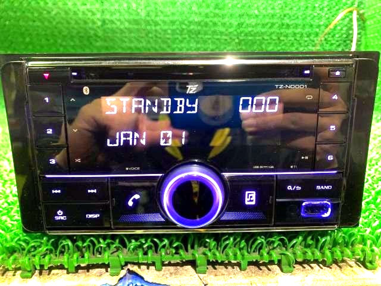 Kenwood TZ-ND001 Car Stereo Receiver Tested Working CD w/ Manual, Mic