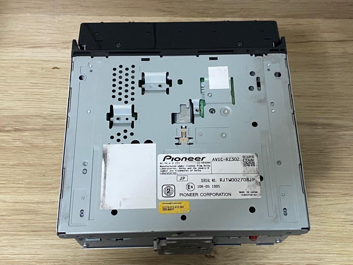 Carrozzeria memory navigation AVIC-RZ302 map data 2018 CD DVD