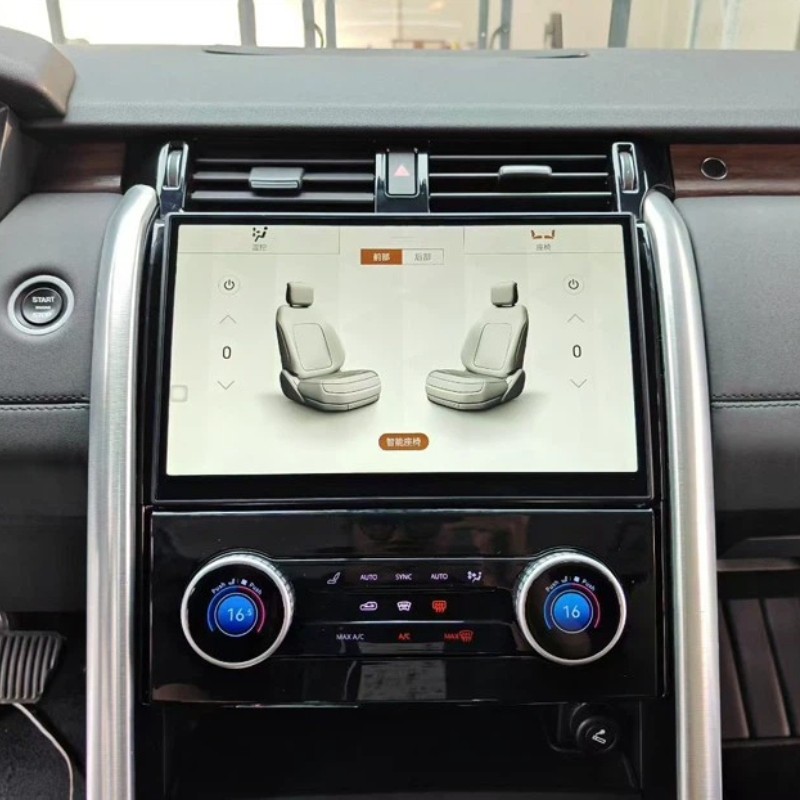11.4″ For 2017-2020 Land Rover Discovery 256G Car Stereo Radio GPS Apple CarPlay