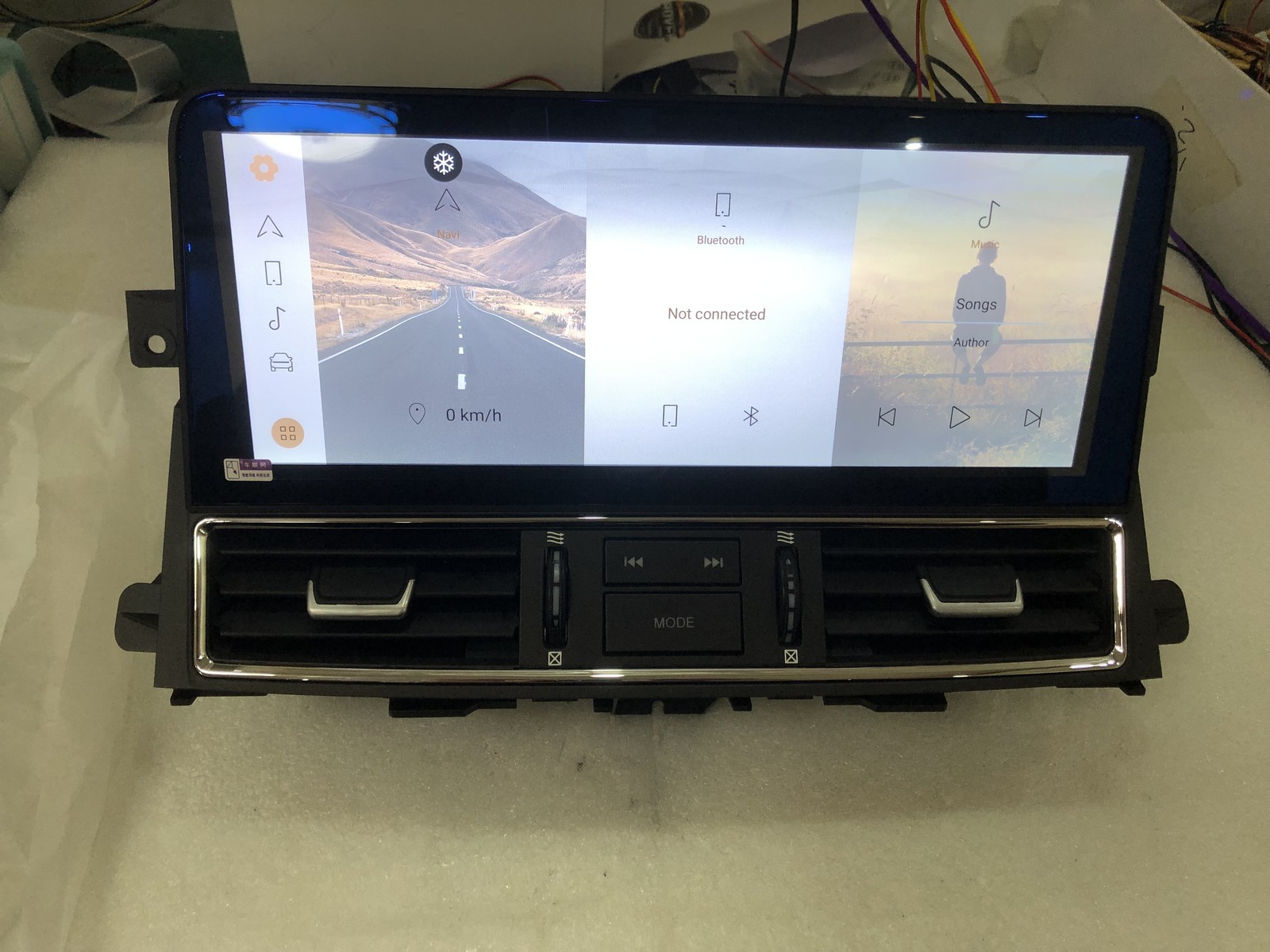12.3″ Car GPS Player For Nissan Armada Patrol Y62 QX80 QX56 2010-20 Stereo Radio