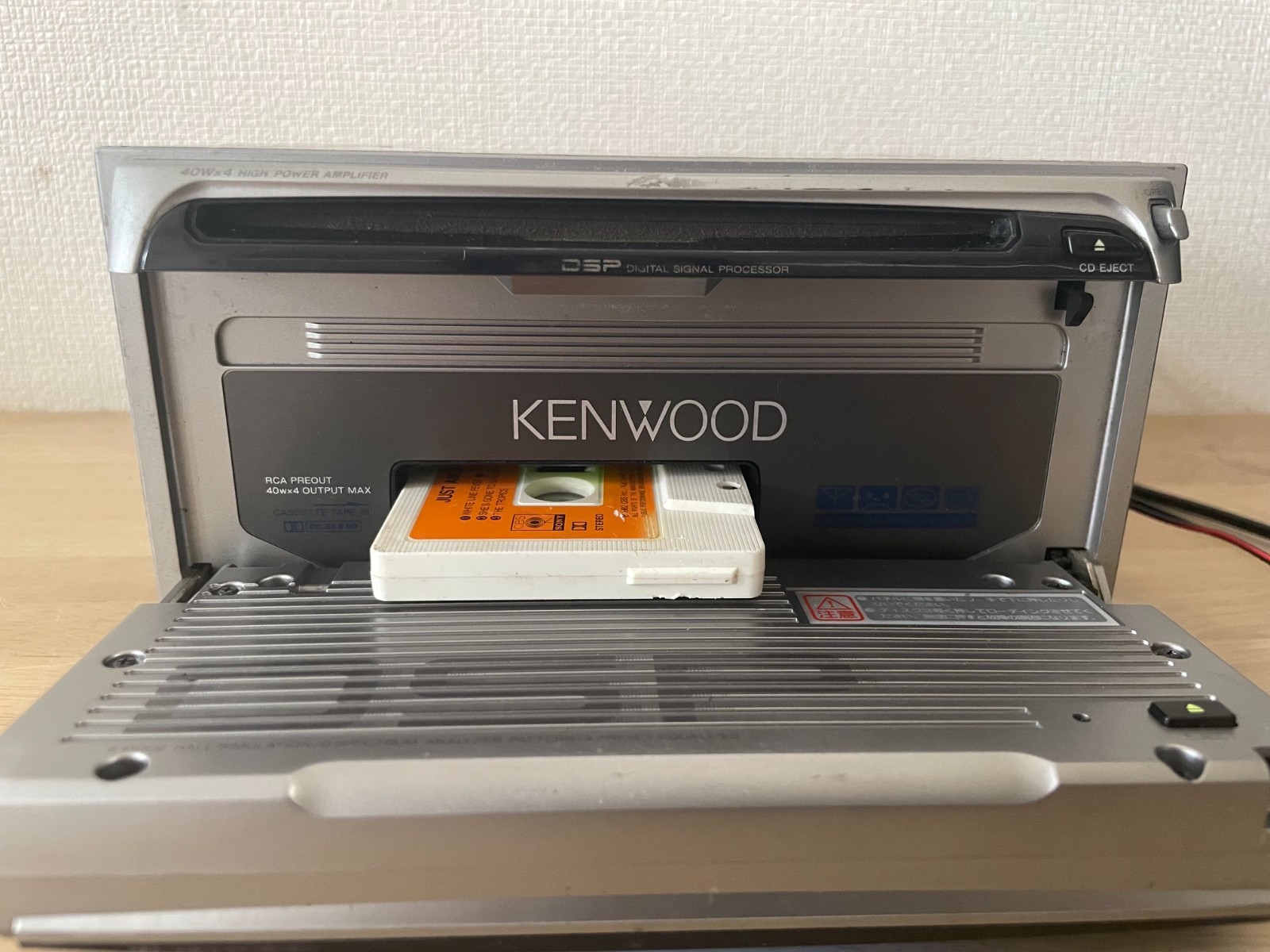 Kenwood DPX-440 2DIN Car Audio CD Cassette Player Tested Working Very Good