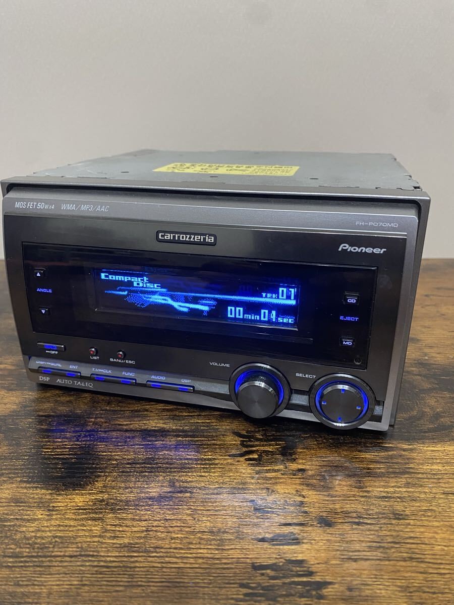 Tested Pioneer Carrozzeria FH-P070MD 2DIN Car Audio CD MD Receiver DSP JDM