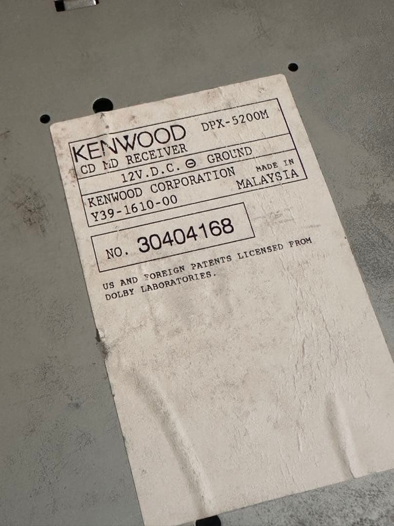 Kenwood DPX-5200M 2DIN CD MD Player Car Stereo Junk From Japan Limited
