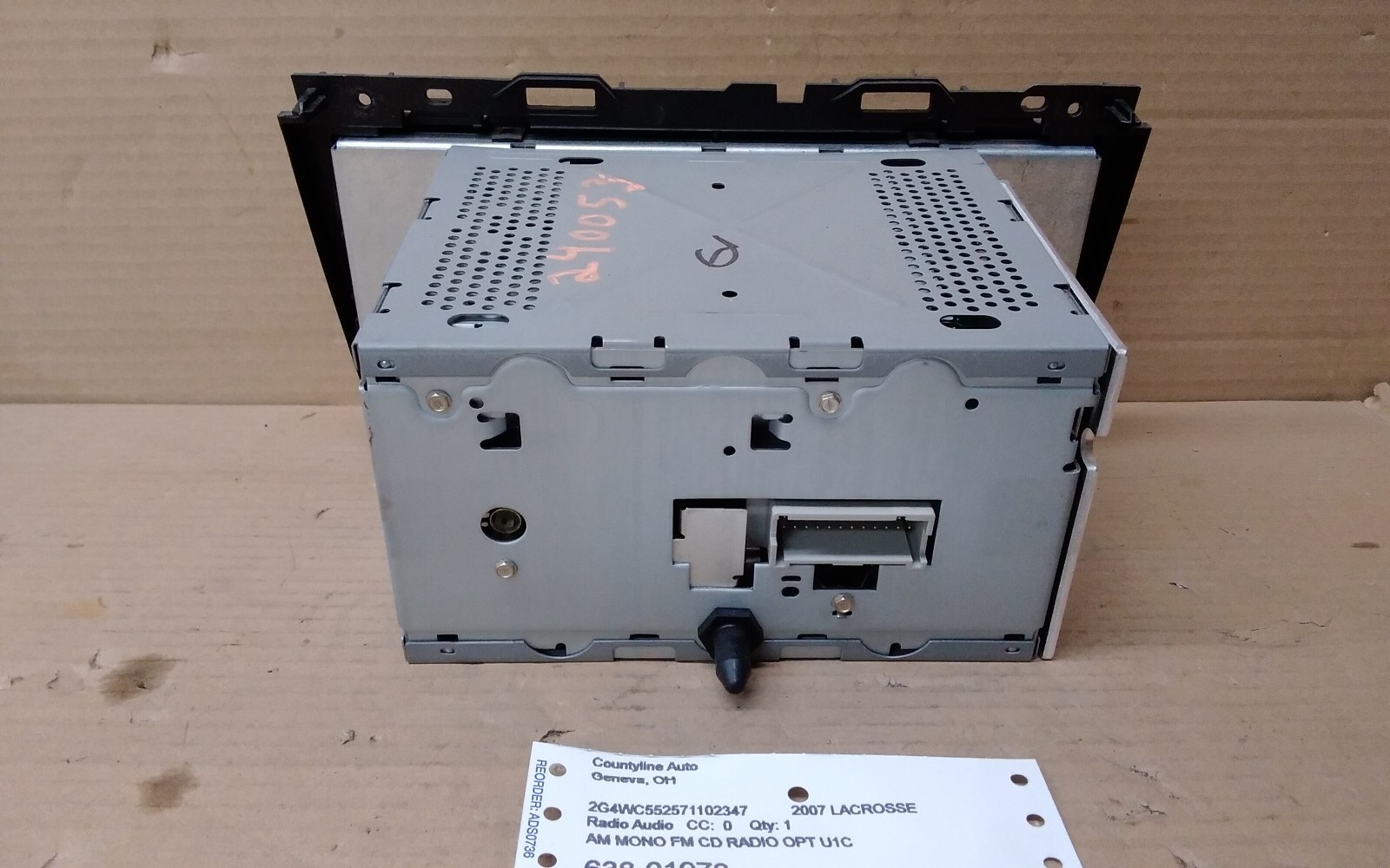 2007 BUICK LACROSSE AM MONO FM CD RADIO (OPT U1C)
