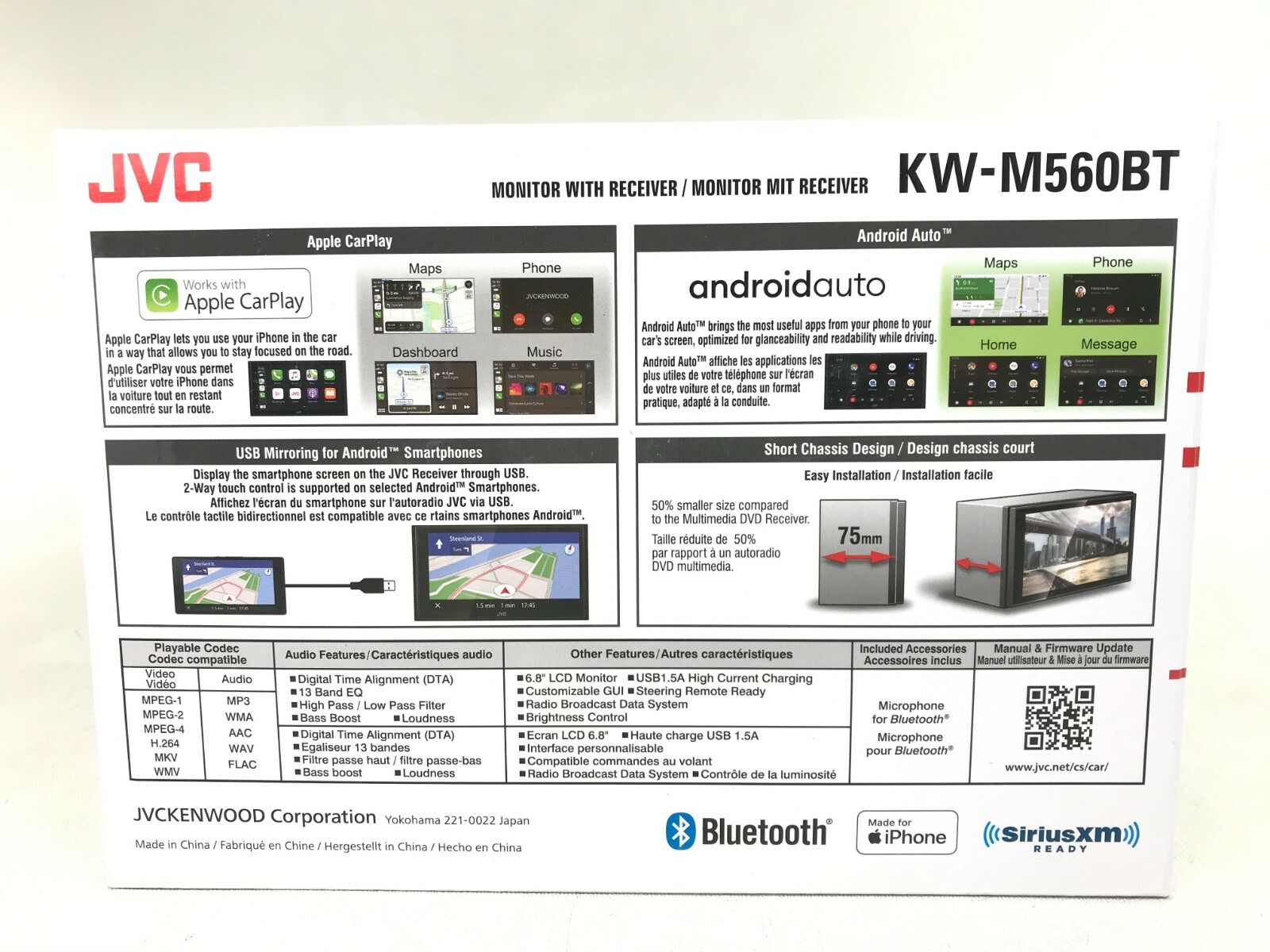 JVC KW-M560BT Bluetooth Multimedia Apple CarPlay Android Auto Pandora USB Mirror