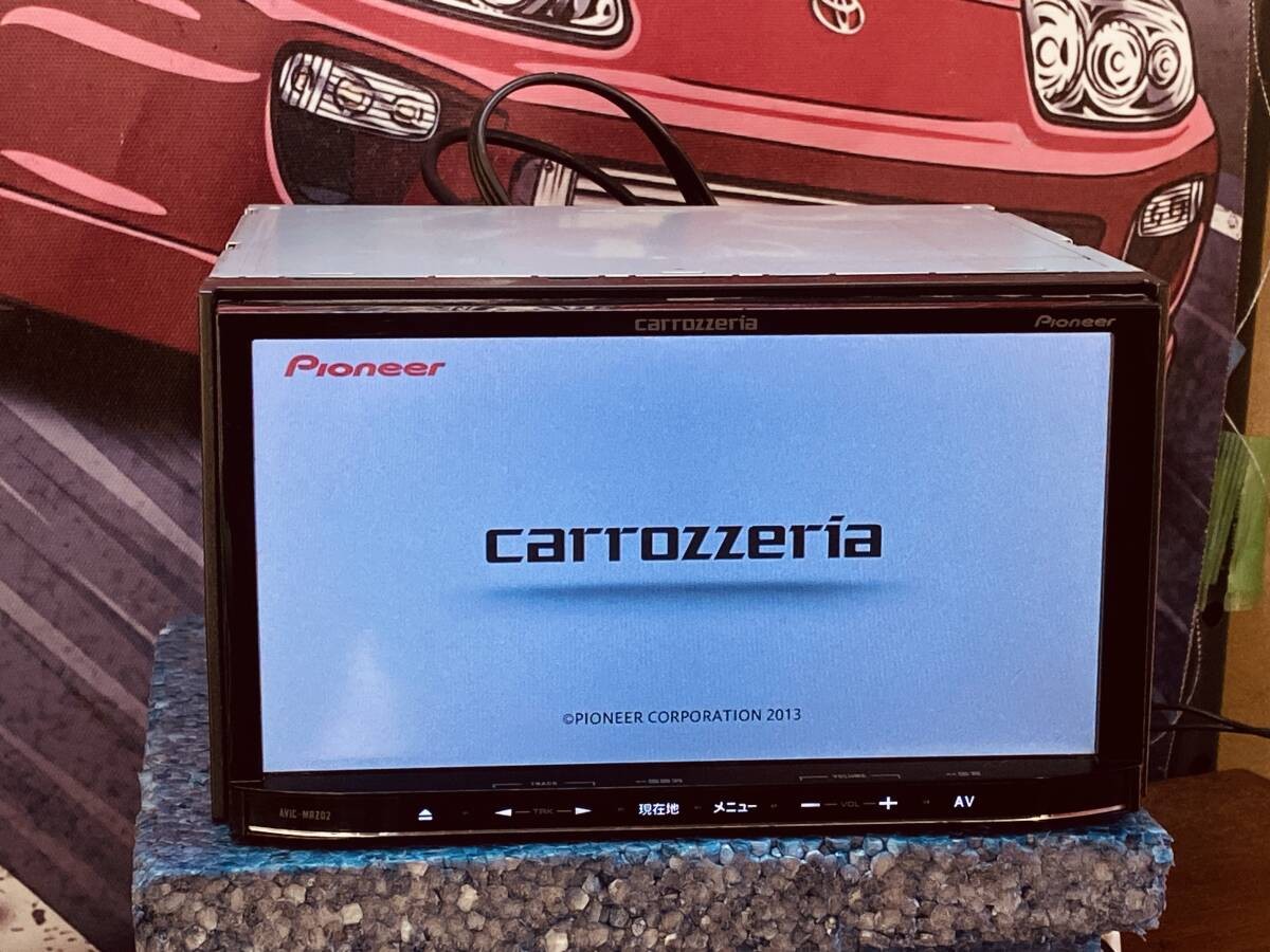 Carrozzeria Memory Navi AVIC-MRZ02 Map 2013 One Seg/CD/SD Card