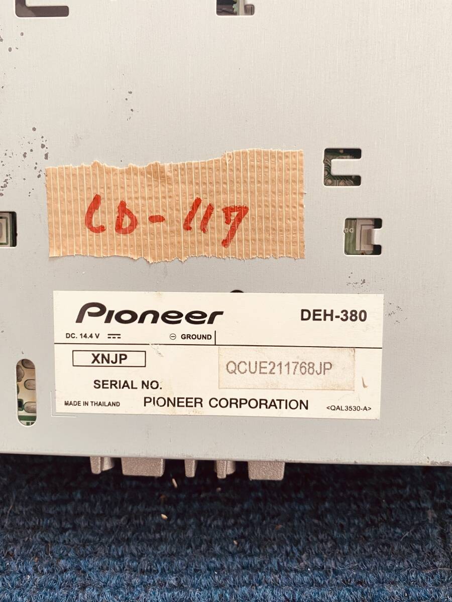 Pioneer DEH-380 1DIN CD AUX Player Car Audio Excellent JAPAN