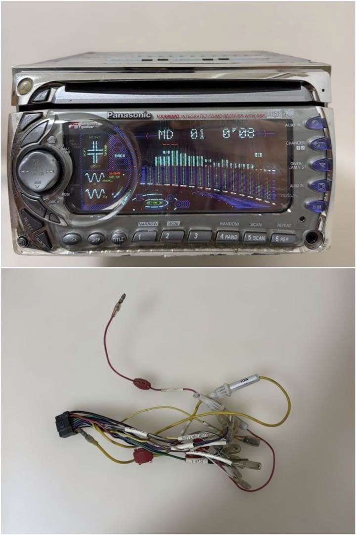 Panasonic CQ-VX999MD Silver 2DIN CD MD Player Receiver JDM Vintage Car Audio