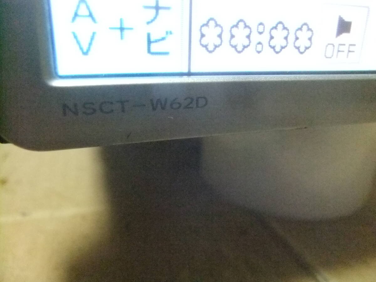 Daihatsu genuine wIDe 2DIN SD navigation NSCT-W62D map data 2011 edition ◆Used i
