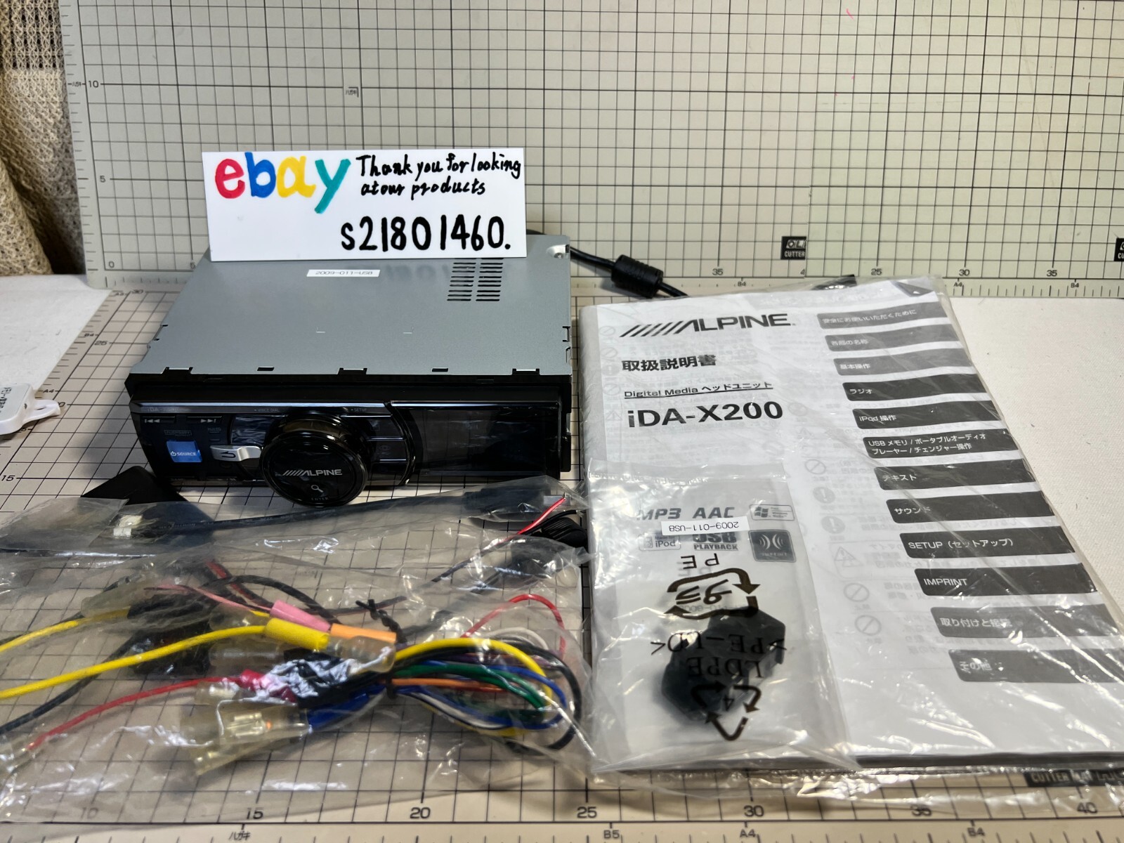 ALPINE iDA-X200 MP3/WMA/AAC USB Player Audio Head Unit Bluetooth JDM Near Mint
