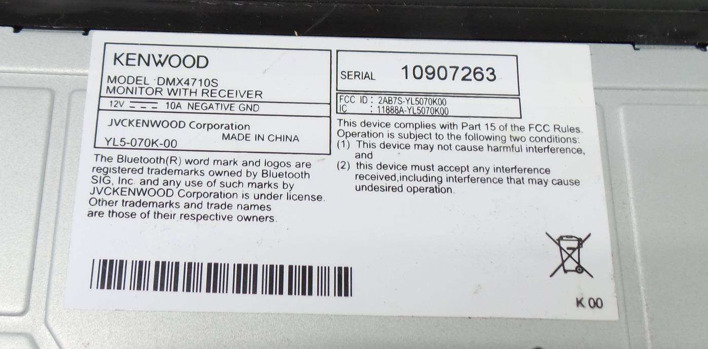 Kenwood DMX4710S 2 DIN Touchscreen Digital Media Receiver – Free shipping