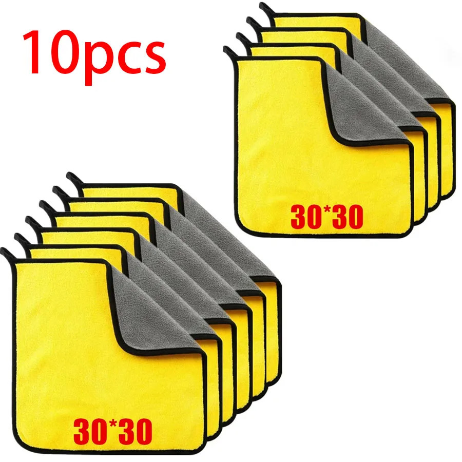 1/2/6/10Pcs Microfiber Cleaning Towel Thicken Soft Drying Cloth Car Body Washing